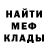 Экстази Cube Sebastian cezaRR