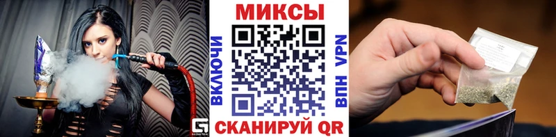 Бутират оксана  blacksprut маркетплейс  Ахтубинск 