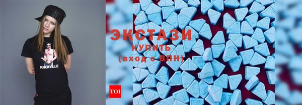 СК Аркадак