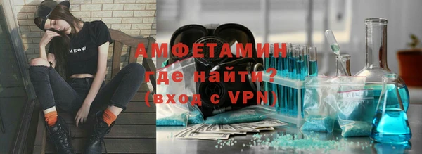 СК Аркадак