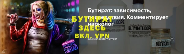 СК Аркадак