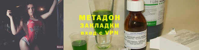 СК Аркадак