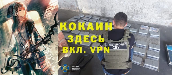 СК Аркадак