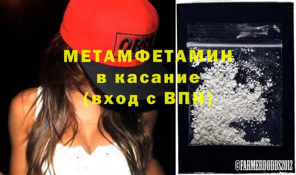 СК Аркадак