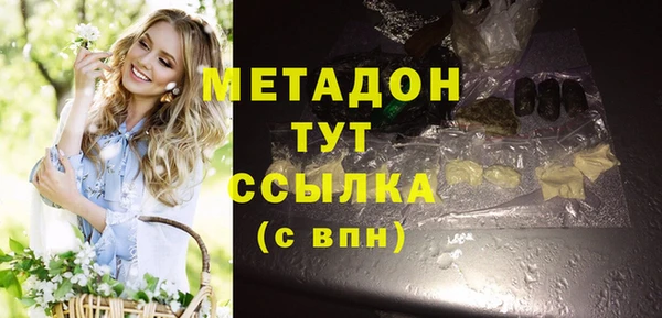 СК Аркадак