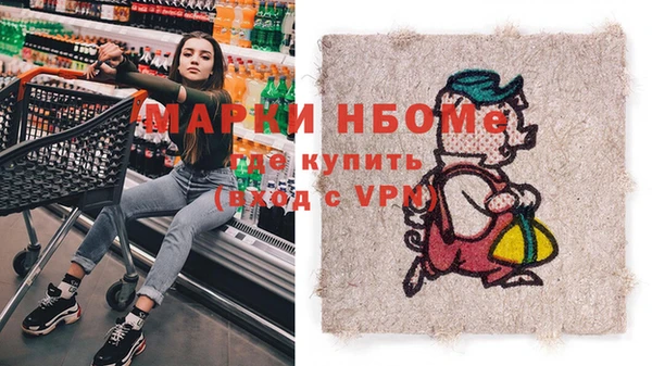 таблы Алзамай