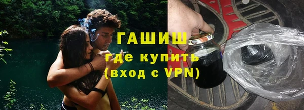 СК Аркадак