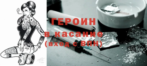 СК Аркадак