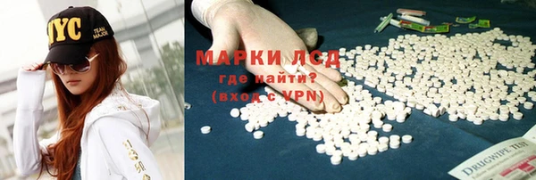 СК Аркадак