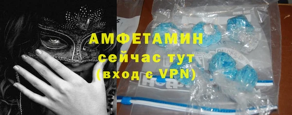СК Аркадак